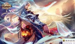 王者皮肤最新爆料反场,揭秘最新爆料反场皮肤背后的神秘故事